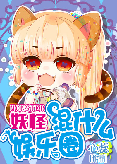 如意天书在线观看