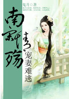 姜茶1V1辞樱酒笔趣阁