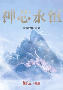66人休艺术