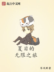 吊奶