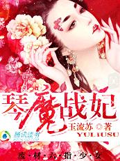 海贼王屠魔令