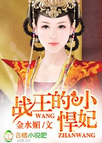隔壁邻居2在线观看