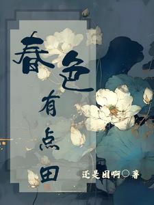 xvideos在线观看