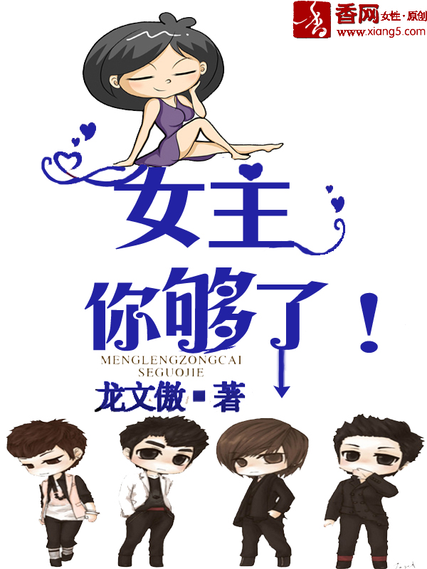 天天影院手机版在线观看