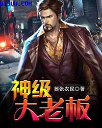 金相分析