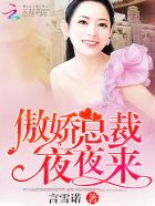 农夫导