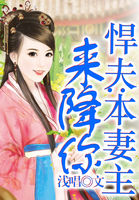 苏泽