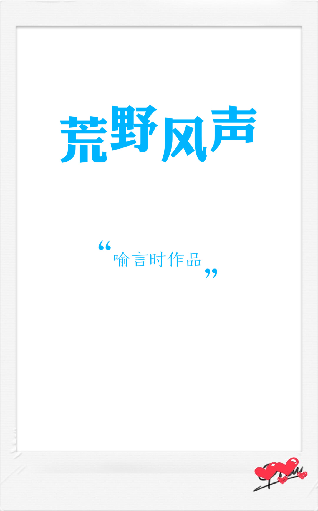 隔壁的女孩韩语中国字