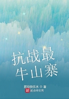 波罗野结衣百度云下载