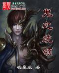 超级玛丽3下载