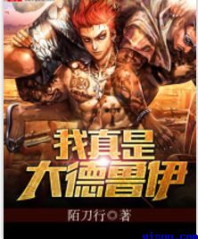 2024金瓶梅在线观看
