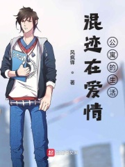 超级玛丽3