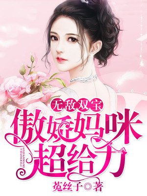 天地之间txt下载