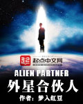 在线观看3d肉蒲团