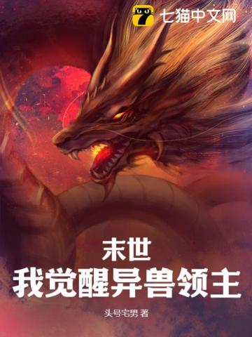 女老师电影