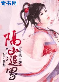南宁捡尸11分钟视频