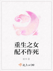 不钮扣的女孩