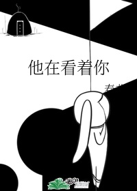 娼电影