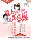 忘忧草图片