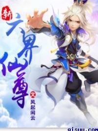 筱惠欲乱美女全文免费全文