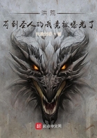 相泽南在线