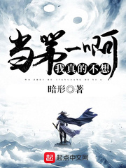 去部队探亲一晚不停怎么办