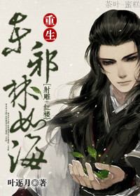 大唐最强纨绔李承乾