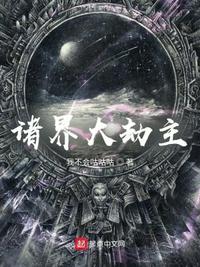 可以约到炮的app