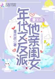 湾区大佬的微博