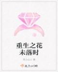 极品小萝莉