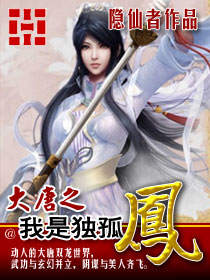 还珠格格第2部