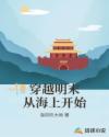 ck影视