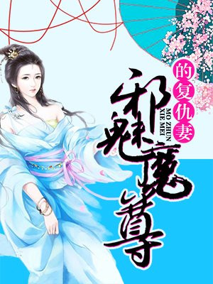 caop免费公开视频在线