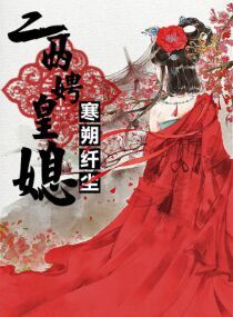 午夜漫画免费