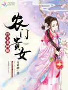 临时夫妻生活不带套