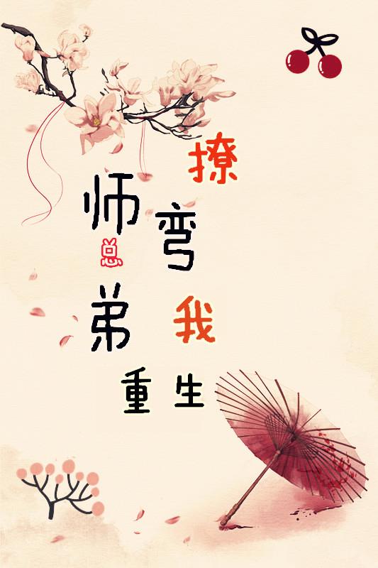 韩国女主播艾琳