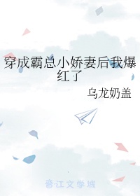 狂野目标