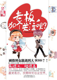 龙神归来全部小说
