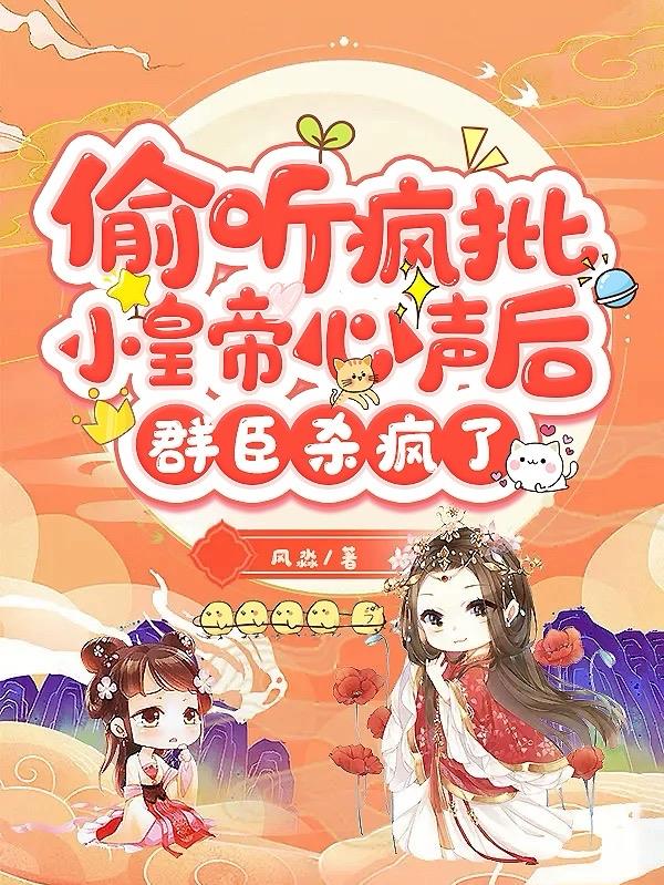 卖肉直播app哪个好