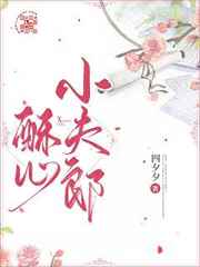双程吧