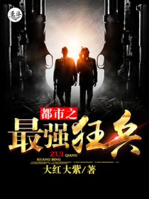 今夜无眠原唱