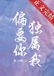 福五鼠三十六计