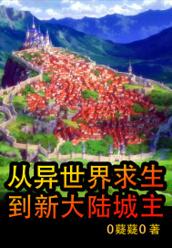 老鸦窝永久地址