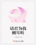 草莓视频在线观看版无限看