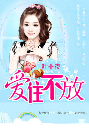 老版怡红院院院首页