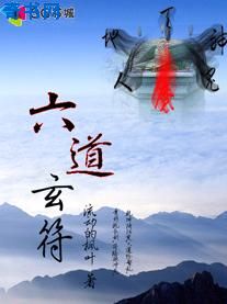 好喜欢一时半会