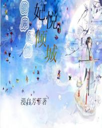 张若昀老婆