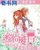 滴滴答答高清在线观看