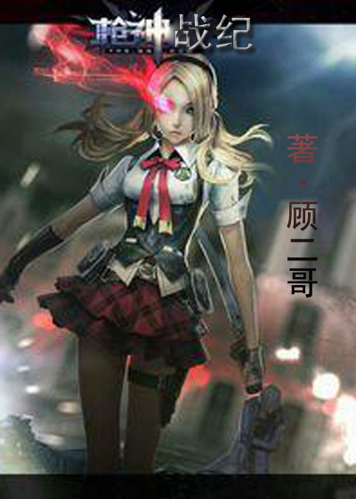 也门胡塞武装