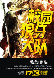 看女人的大β